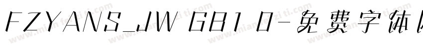 FZYANS_JW GB1 0字体转换